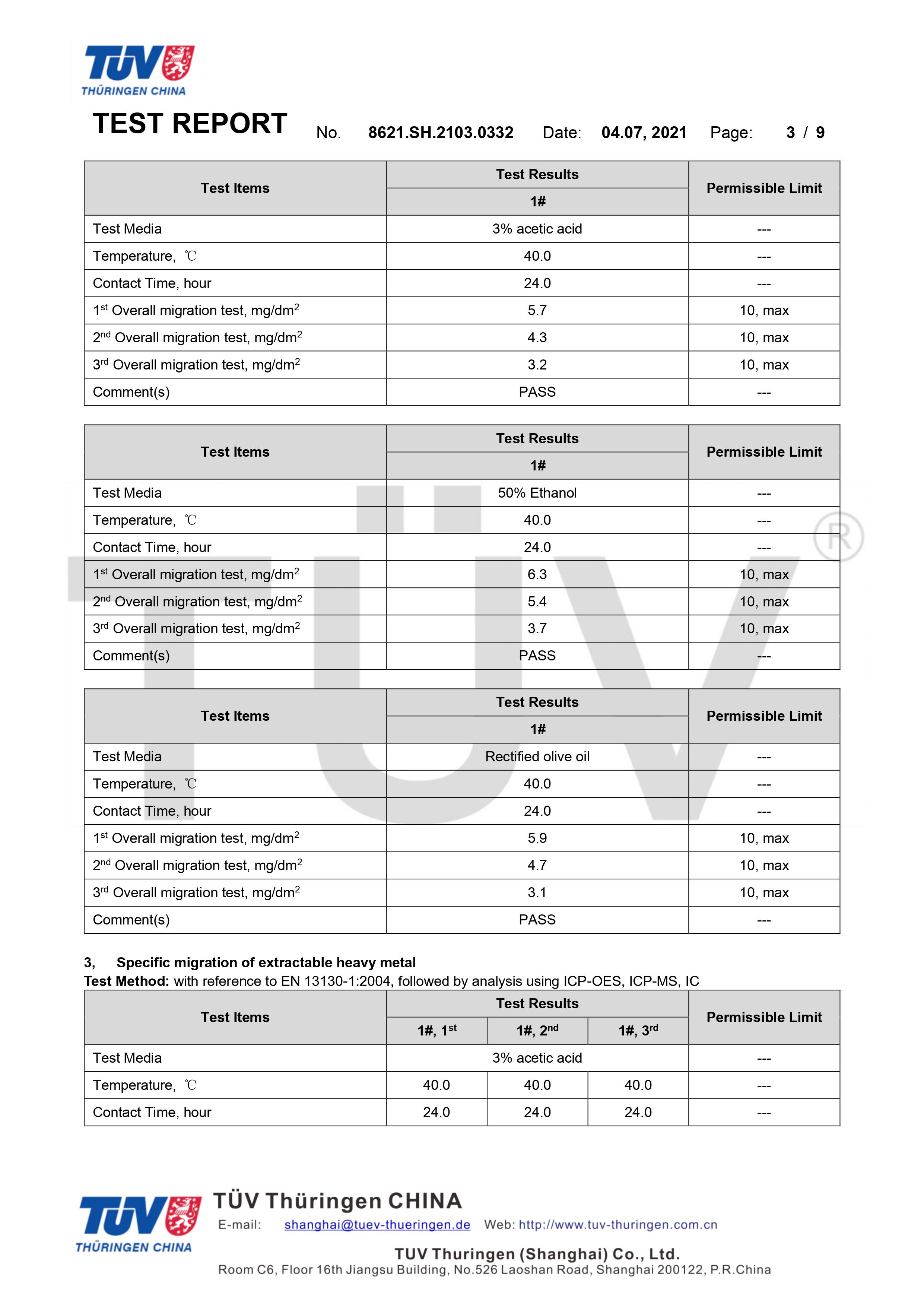 德國萊茵TUV環(huán)保袋食品接觸檢測(cè)(圖3)