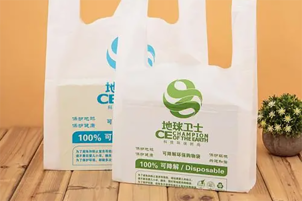 可降解塑料袋：環(huán)保選擇，共同守護(hù)地球(圖3)