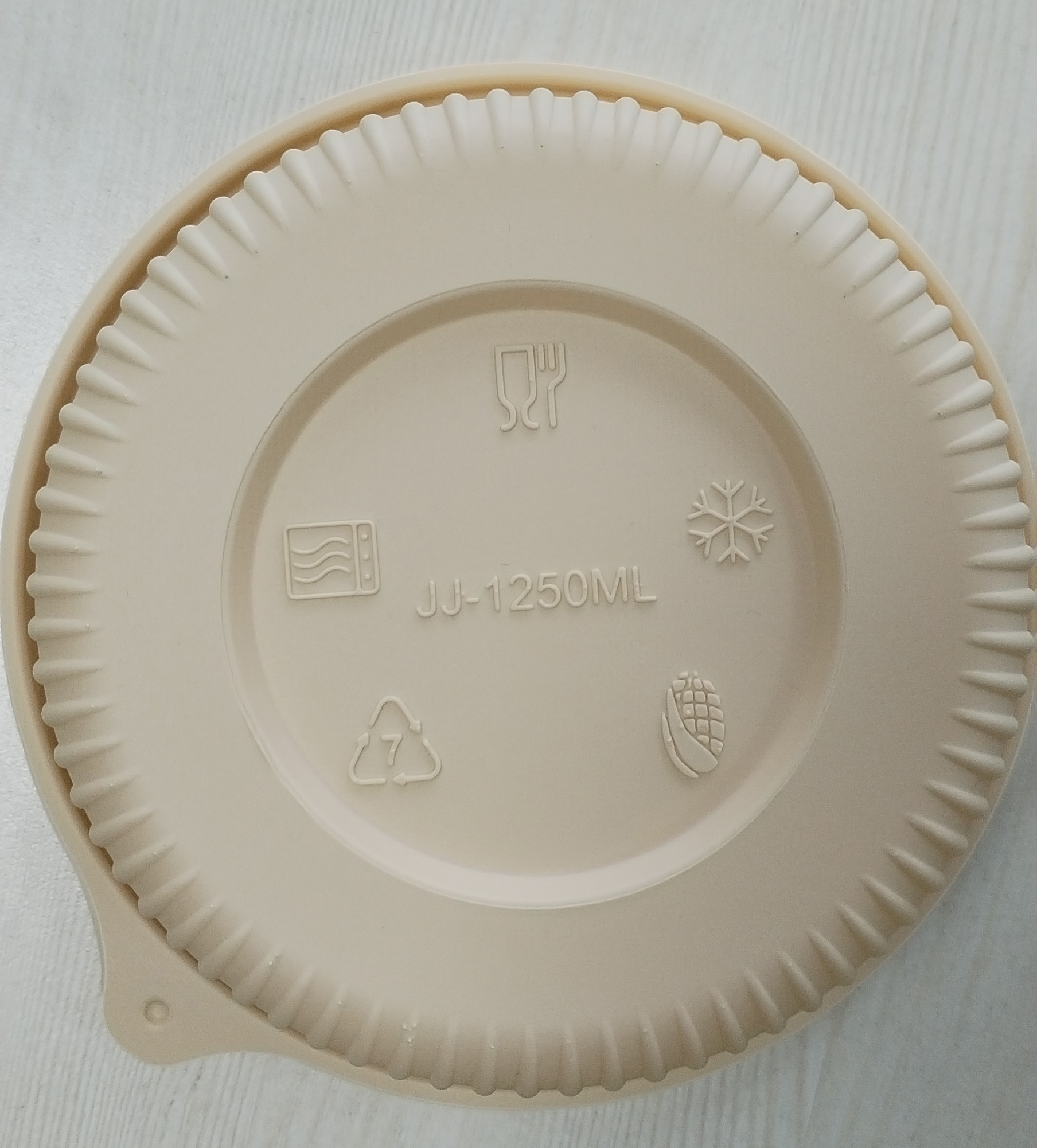 塑料制品上循環(huán)標(biāo)志的數(shù)值有什么含義？