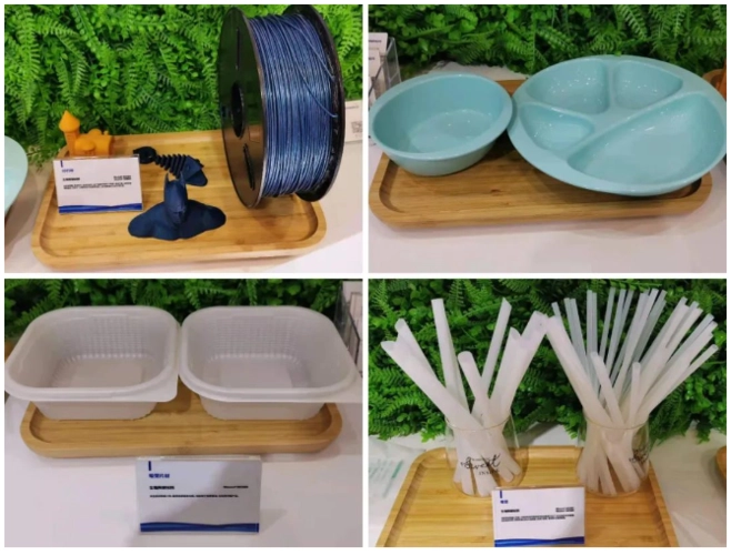 全球可降解技術(shù)處于領(lǐng)先地位的企業(yè)名單