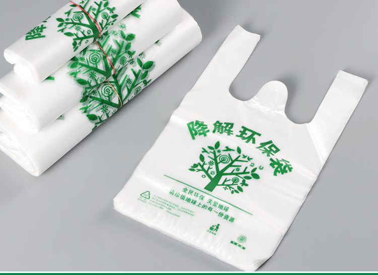 環(huán)保塑料袋需要執(zhí)行的國(guó)家標(biāo)準(zhǔn)