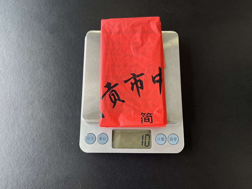 可降解塑料醫(yī)院影像袋