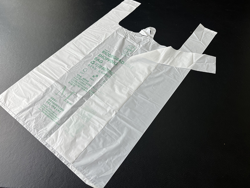 可降解塑料環(huán)保購物袋