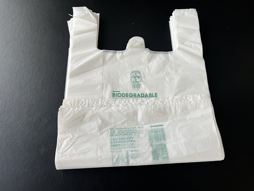 可降解塑料環(huán)保購物袋