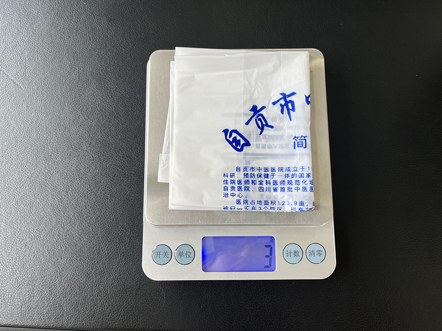 可降解塑料購(gòu)物手提袋