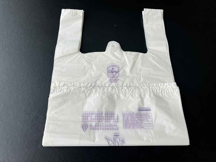 全生物降解環(huán)保連卷背心袋