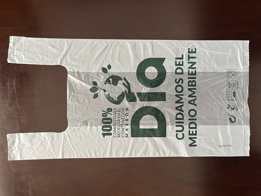 全生物降解環(huán)保連卷背心袋