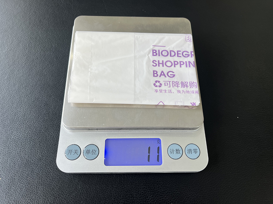 全生物降解環(huán)保連卷背心袋