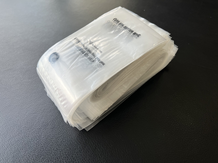 可降解無菌真空塑封袋