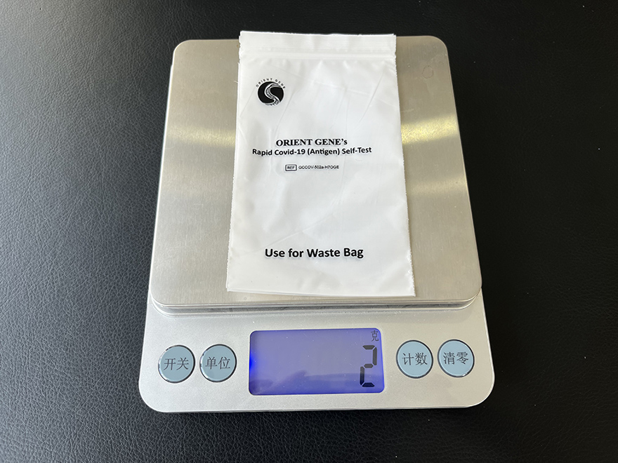 可降解無菌真空塑封袋