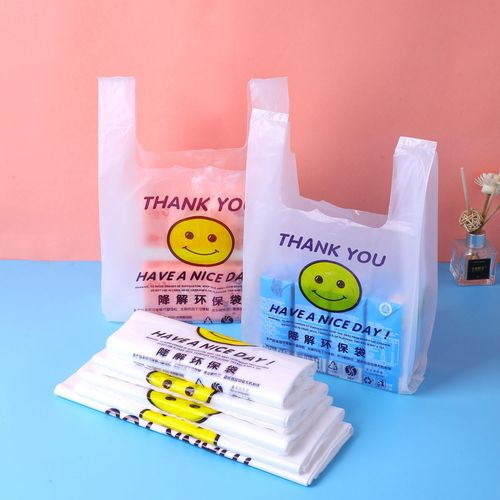 印覺環(huán)保的環(huán)保塑料袋產(chǎn)品質(zhì)量怎么樣？(圖1)