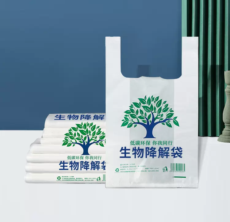 塑料袋環(huán)保標(biāo)志圖案的不同含義