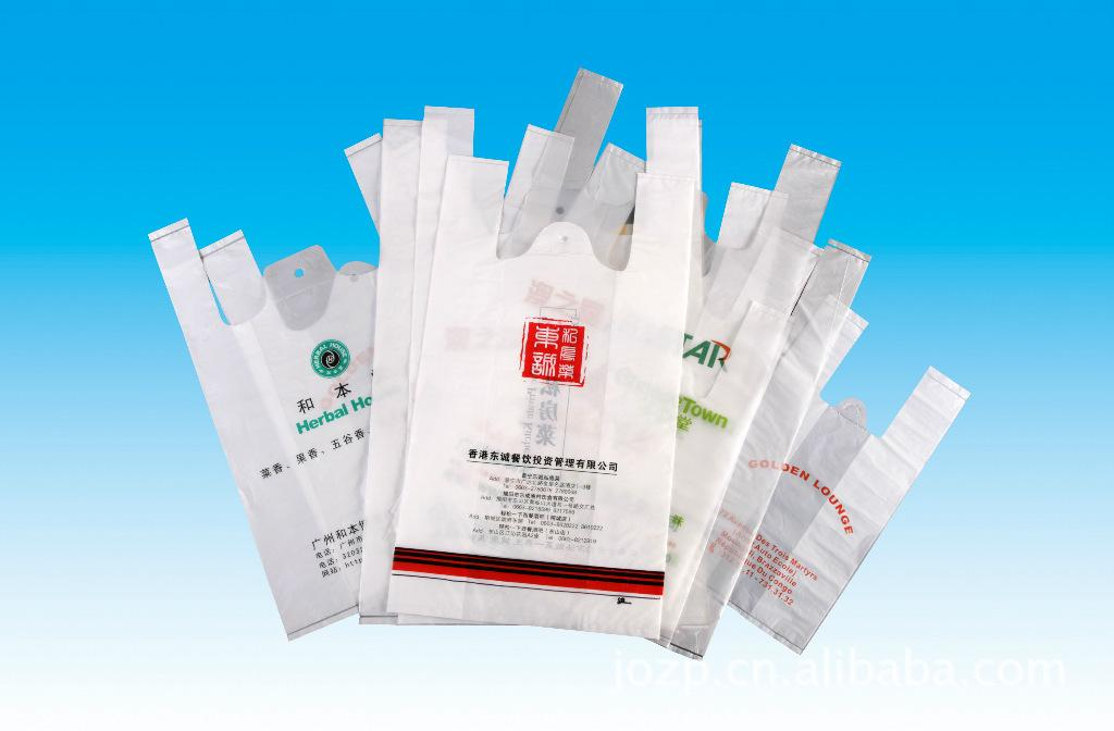 批發(fā)塑料袋時如何拿到優(yōu)惠報價？