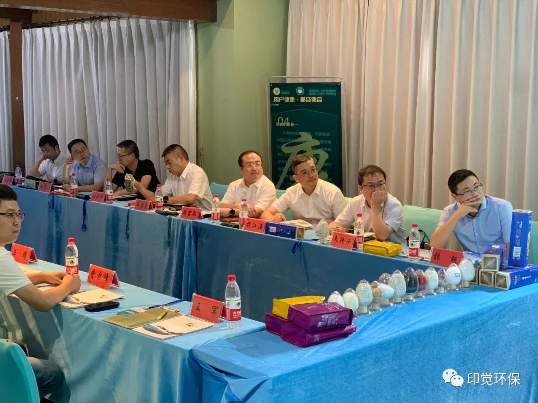 熱烈歡迎舟山普陀區(qū)委書記孫志龍一行蒞臨印覺集團(tuán)調(diào)研考察 熱烈歡迎舟山普陀區(qū)委書記孫志龍一行蒞臨印覺集團(tuán)調(diào)研考察(圖2)