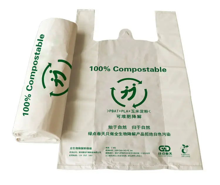 背心袋為什么使用PLA降解材料？