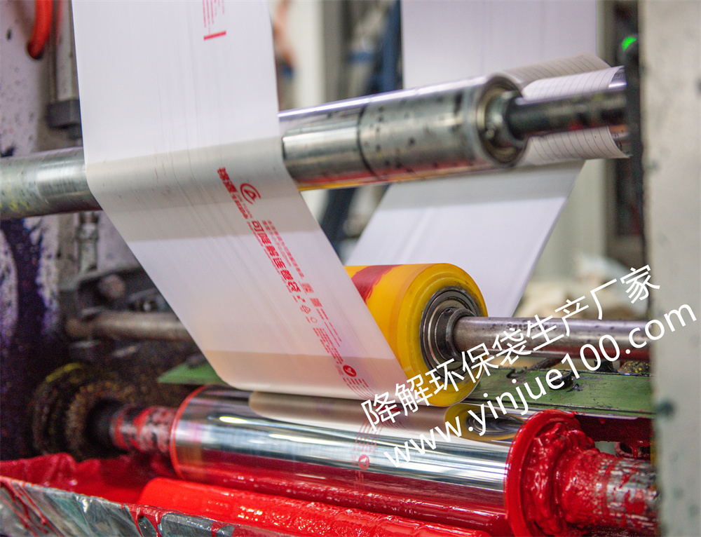 生產(chǎn)車間(圖5)