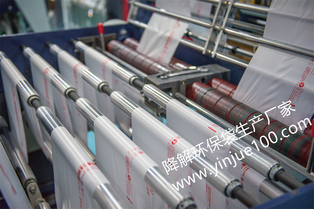 生產(chǎn)車間(圖8)