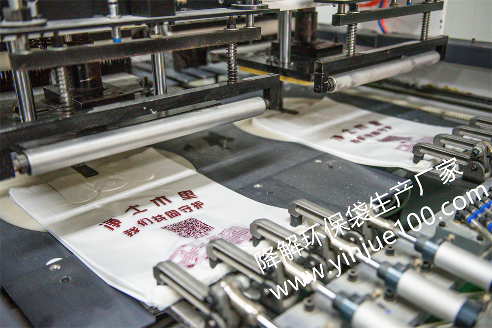 生產(chǎn)車間(圖13)