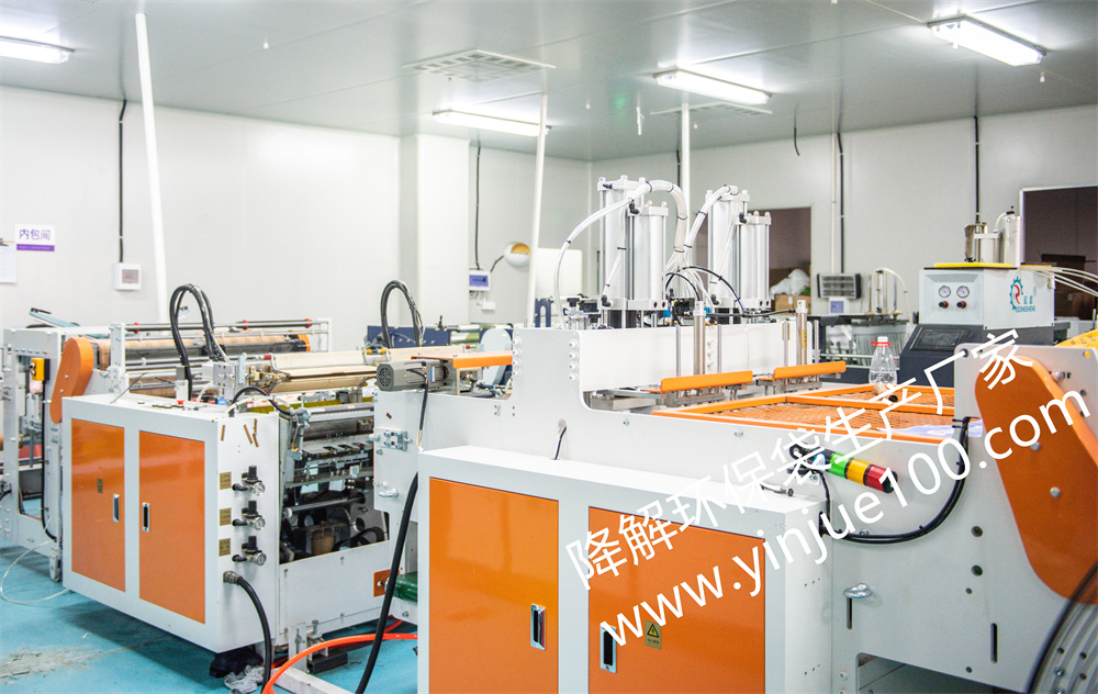 生產(chǎn)車間(圖14)