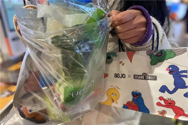 環(huán)保降解塑料袋：為綠色未來(lái)鋪路(圖4)