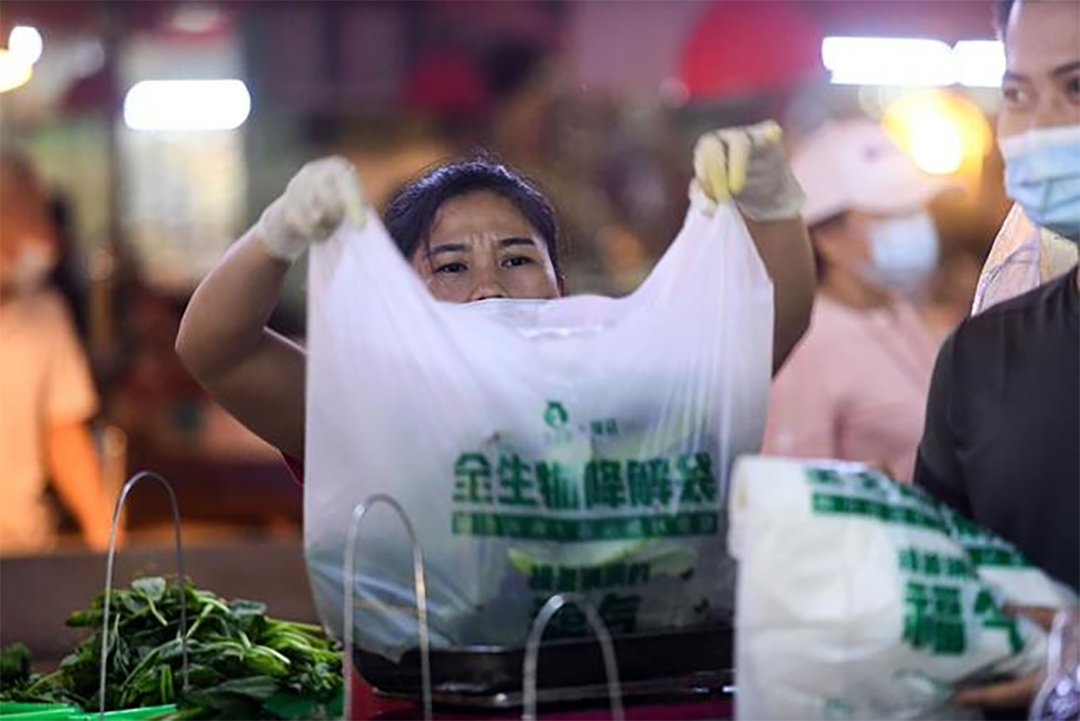 一個可降解塑料袋要多少錢