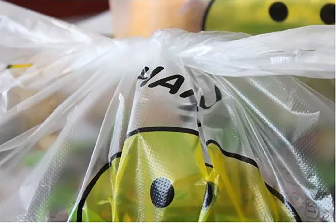 一個(gè)可降解塑料袋要多少錢 一個(gè)可降解塑料袋要多少錢(圖2)