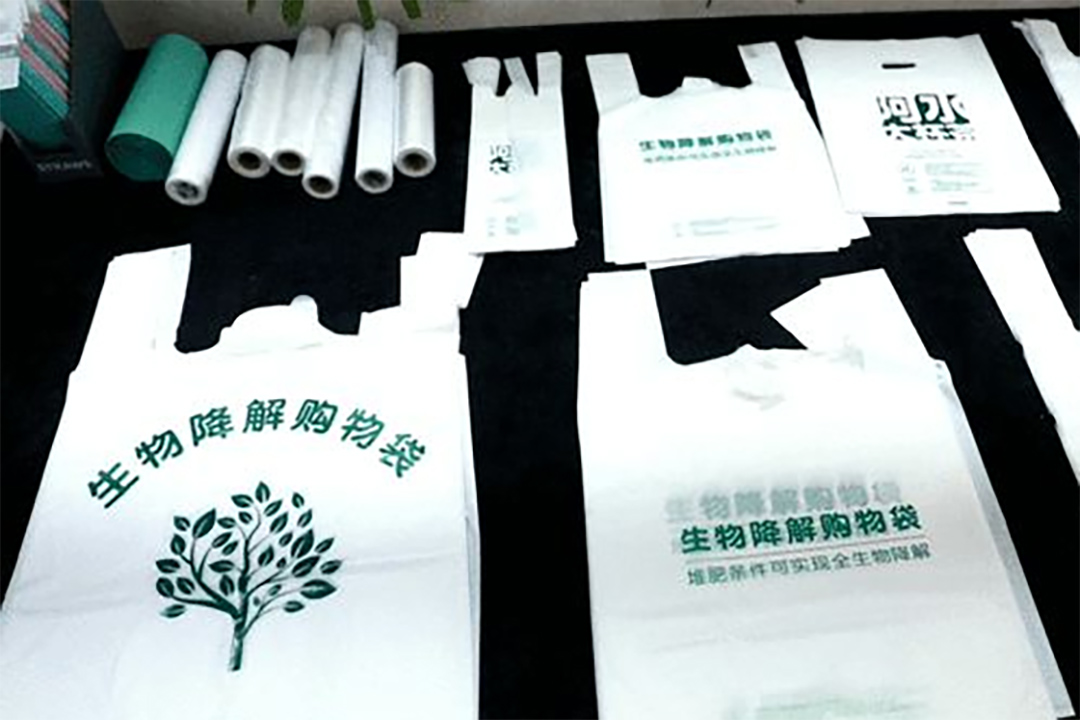 國內(nèi)可降解塑料袋國家補貼政策