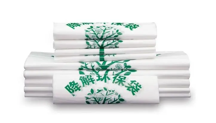 可降解塑料袋主要成分有哪些？