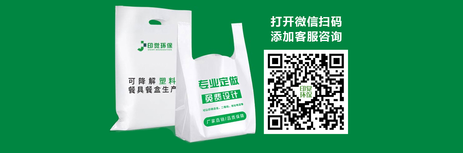 企業(yè)簡(jiǎn)介(圖7)