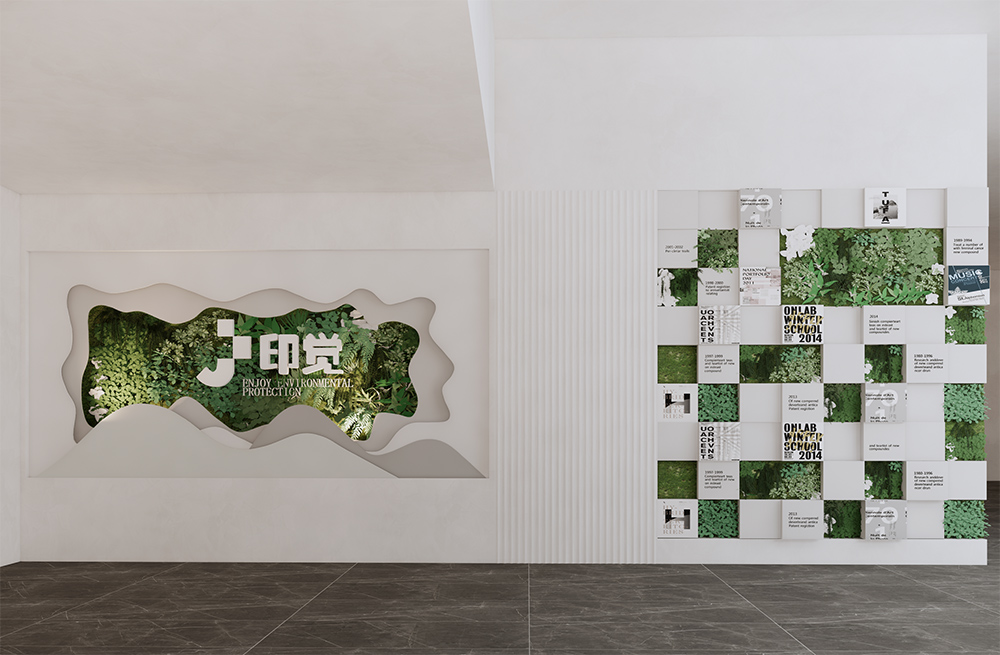 杭州印覺環(huán)?？萍加邢薰?></div>
                                <div   id=