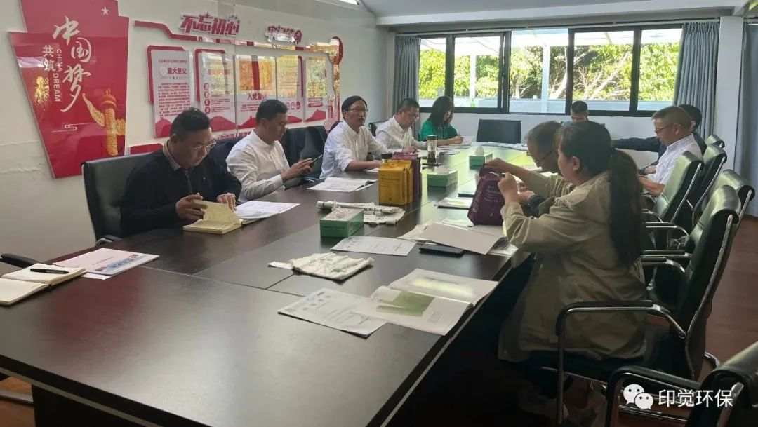 大理州衛(wèi)健委召開座談會推薦我司環(huán)保產(chǎn)品 大理州衛(wèi)健委召開座談會推薦我司環(huán)保降解塑料袋產(chǎn)品(圖2)