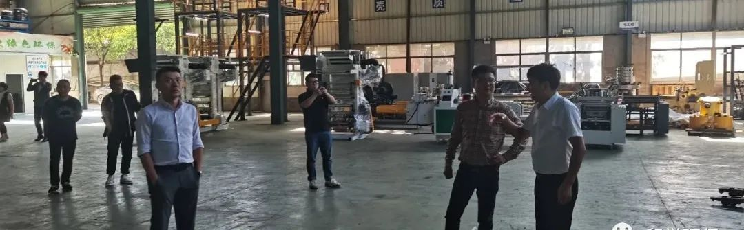 華人文化集團(tuán)副總裁顧炯一行蒞臨我司福建生產(chǎn)基地考察調(diào)研 華人文化集團(tuán)副總裁顧炯一行蒞臨我司福建生產(chǎn)基地考察調(diào)研(圖1)