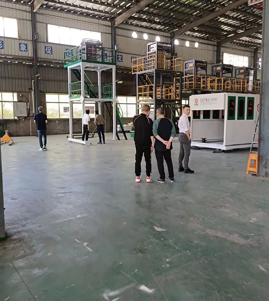 華人文化集團(tuán)副總裁顧炯一行蒞臨我司福建生產(chǎn)基地考察調(diào)研 華人文化集團(tuán)副總裁顧炯一行蒞臨我司福建生產(chǎn)基地考察調(diào)研(圖4)