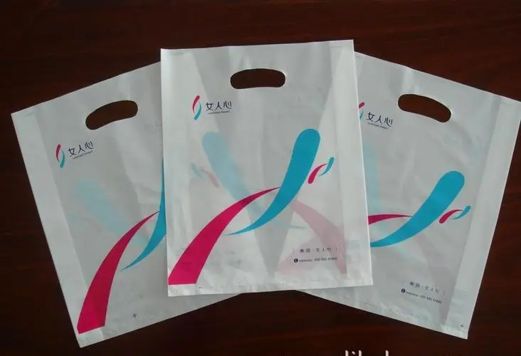 生物可降解背心袋有哪幾種款式？