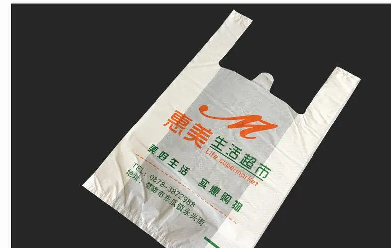 環(huán)?？山到馑芰洗a(chǎn)廠家的招商加盟政策