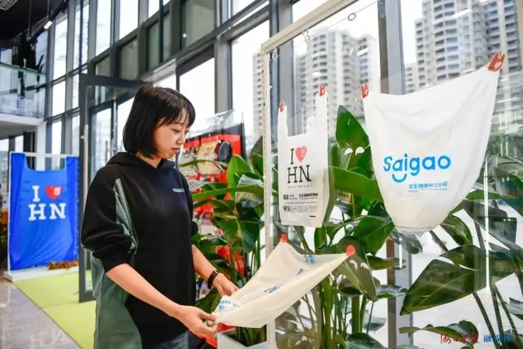 塑料背心袋最廣泛的十個使用場景