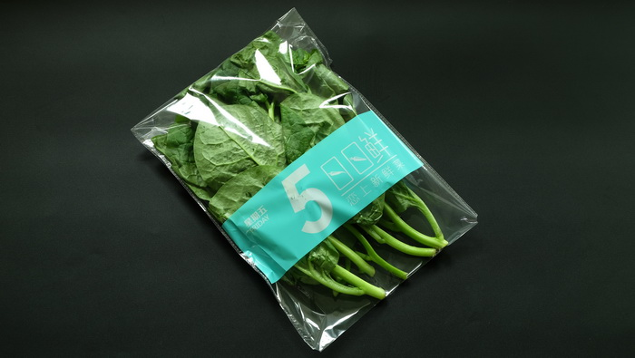 裝蔬菜水果的塑料袋的尺寸和質(zhì)量要求 裝蔬菜水果的塑料袋的尺寸和質(zhì)量要求(圖1)