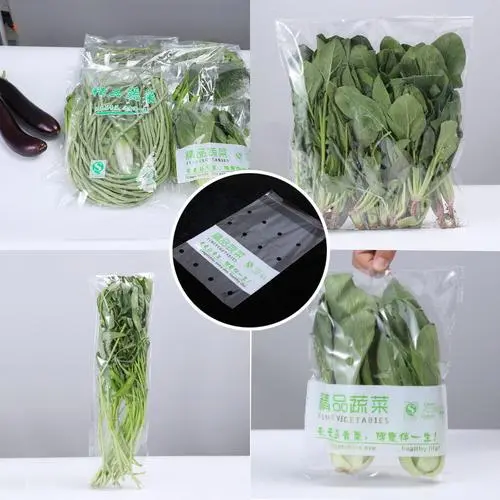 裝蔬菜水果的塑料袋的尺寸和質(zhì)量要求 裝蔬菜水果的塑料袋的尺寸和質(zhì)量要求(圖3)