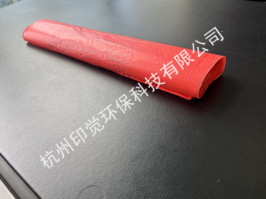 醫(yī)院/診所專用背心袋