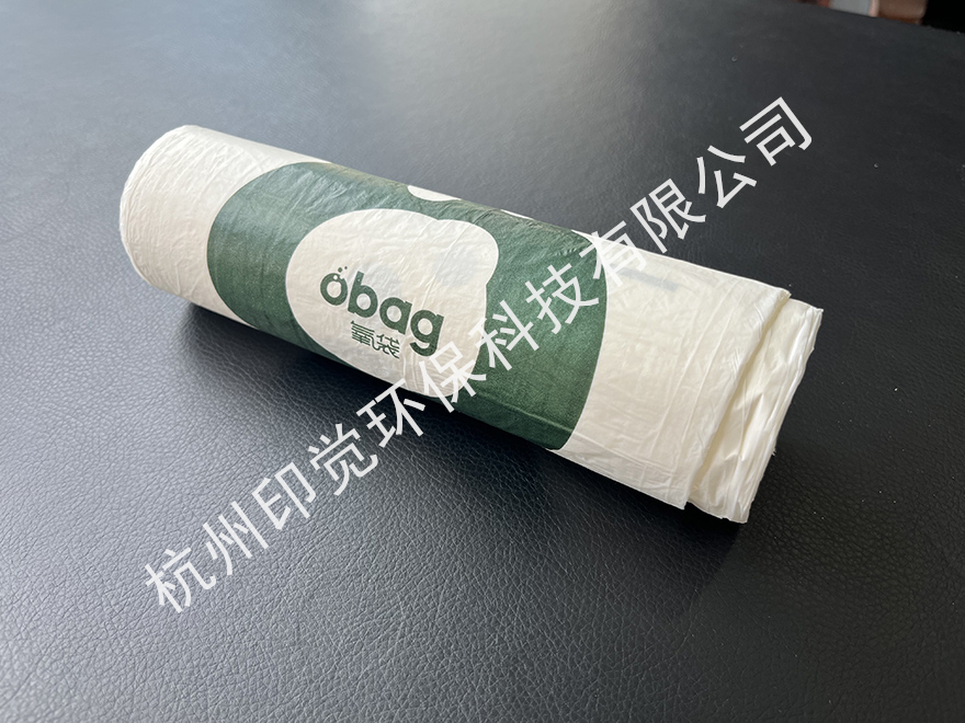 平口式連卷購物袋