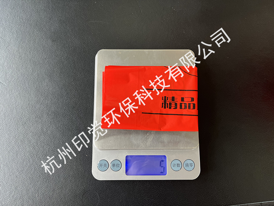 手提口精品服裝袋