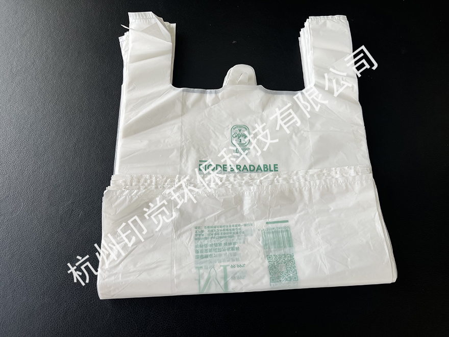 通用款塑料背心購物袋