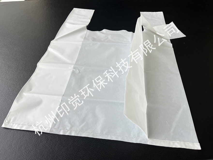 通用白色塑料背心袋