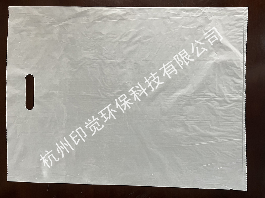 超市手提口連卷購(gòu)物袋