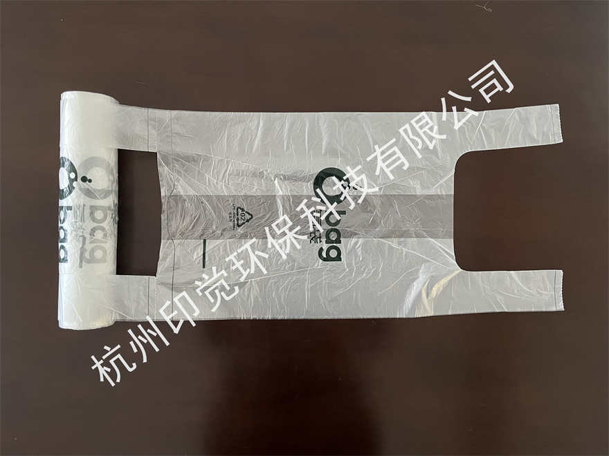 透明連卷塑料背心袋