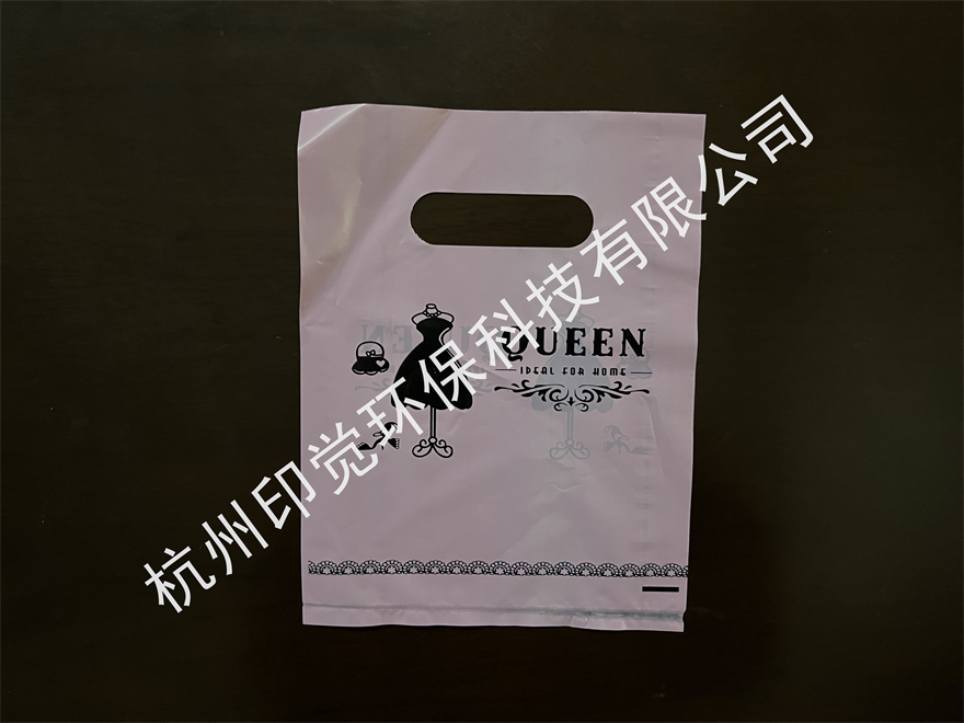 女王范服裝/飾品手提袋