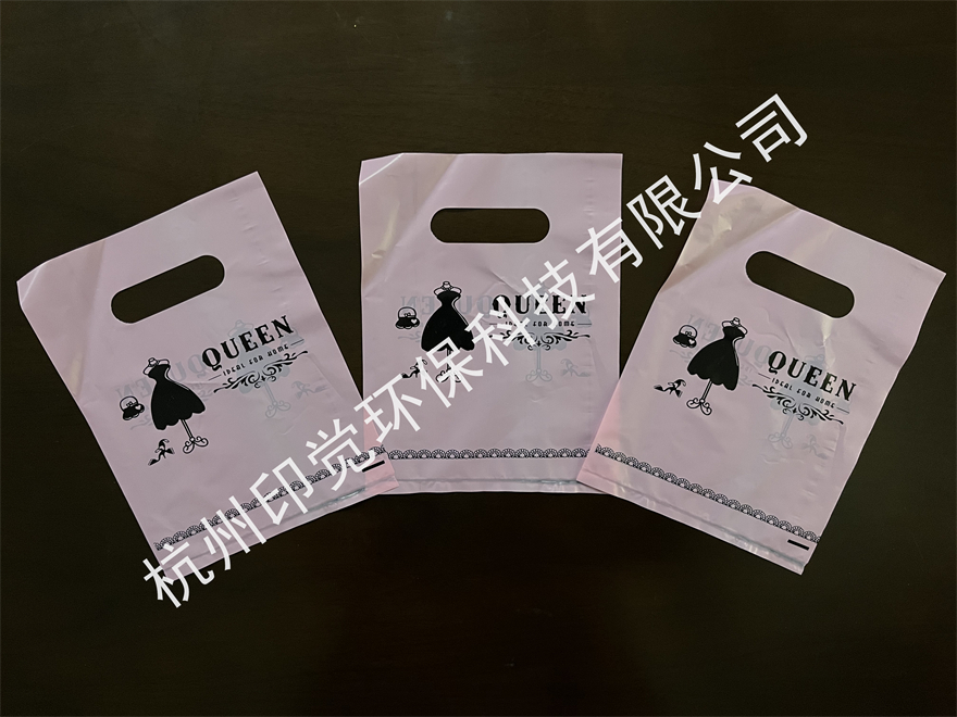 女王范服裝/飾品手提袋