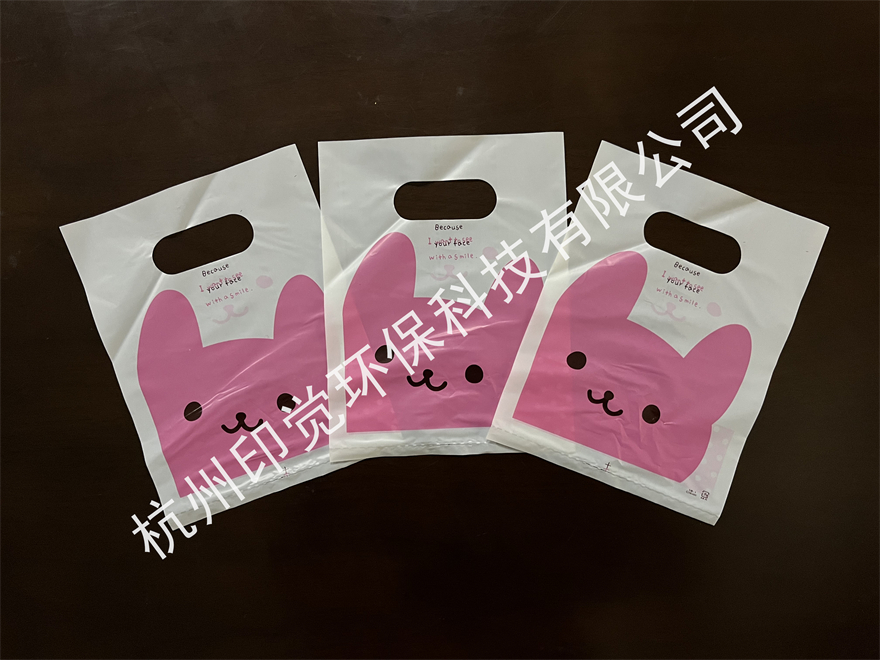 卡通服裝袋/飾品袋/奶茶飲品/甜點(diǎn)蛋糕手提袋