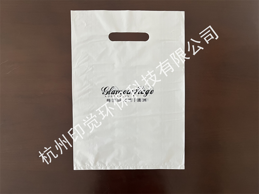 平口手提服裝袋（印刷精美圖案/源頭廠家）