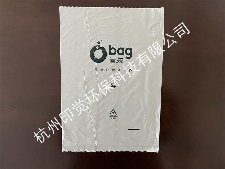 貓砂袋/寵物便便拾取袋（PE降解材質(zhì)）